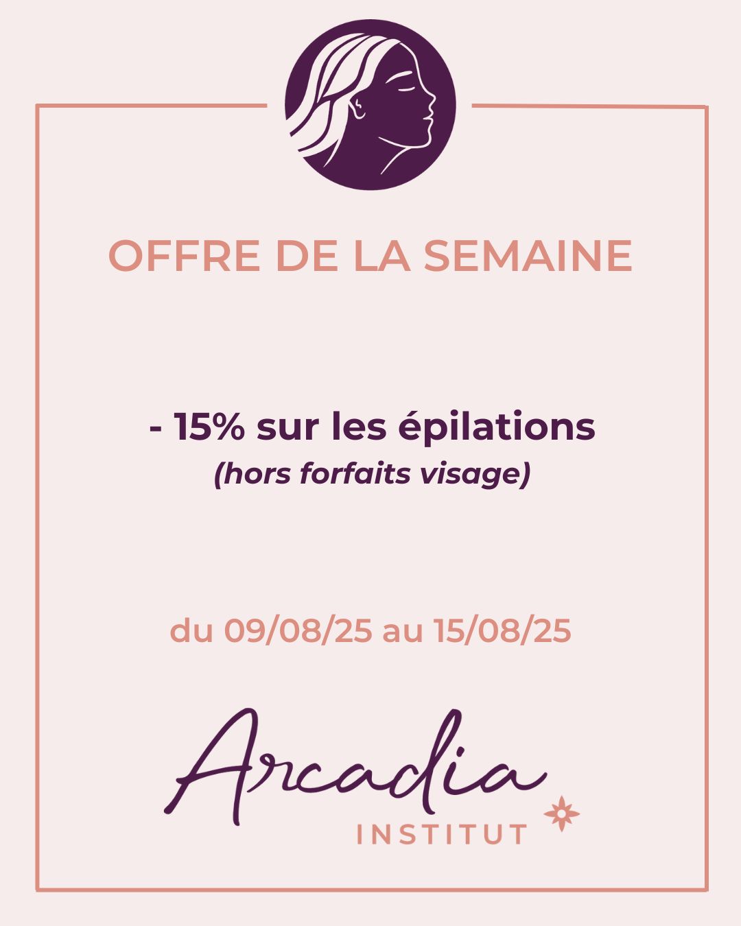 offre_20250809