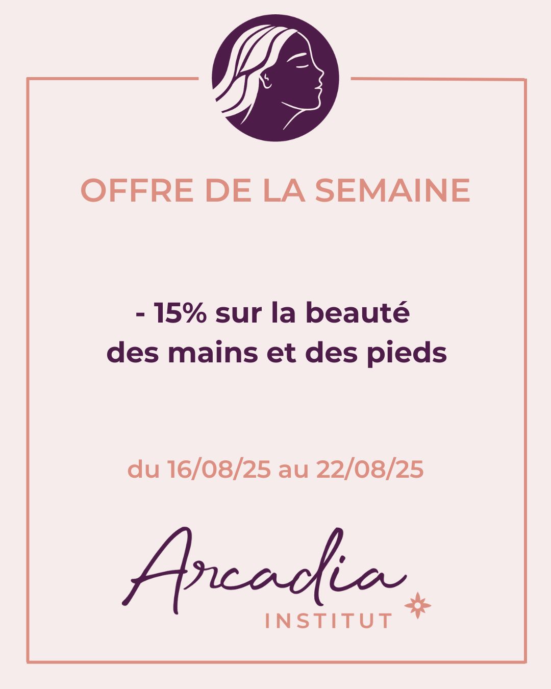 offre_20250816