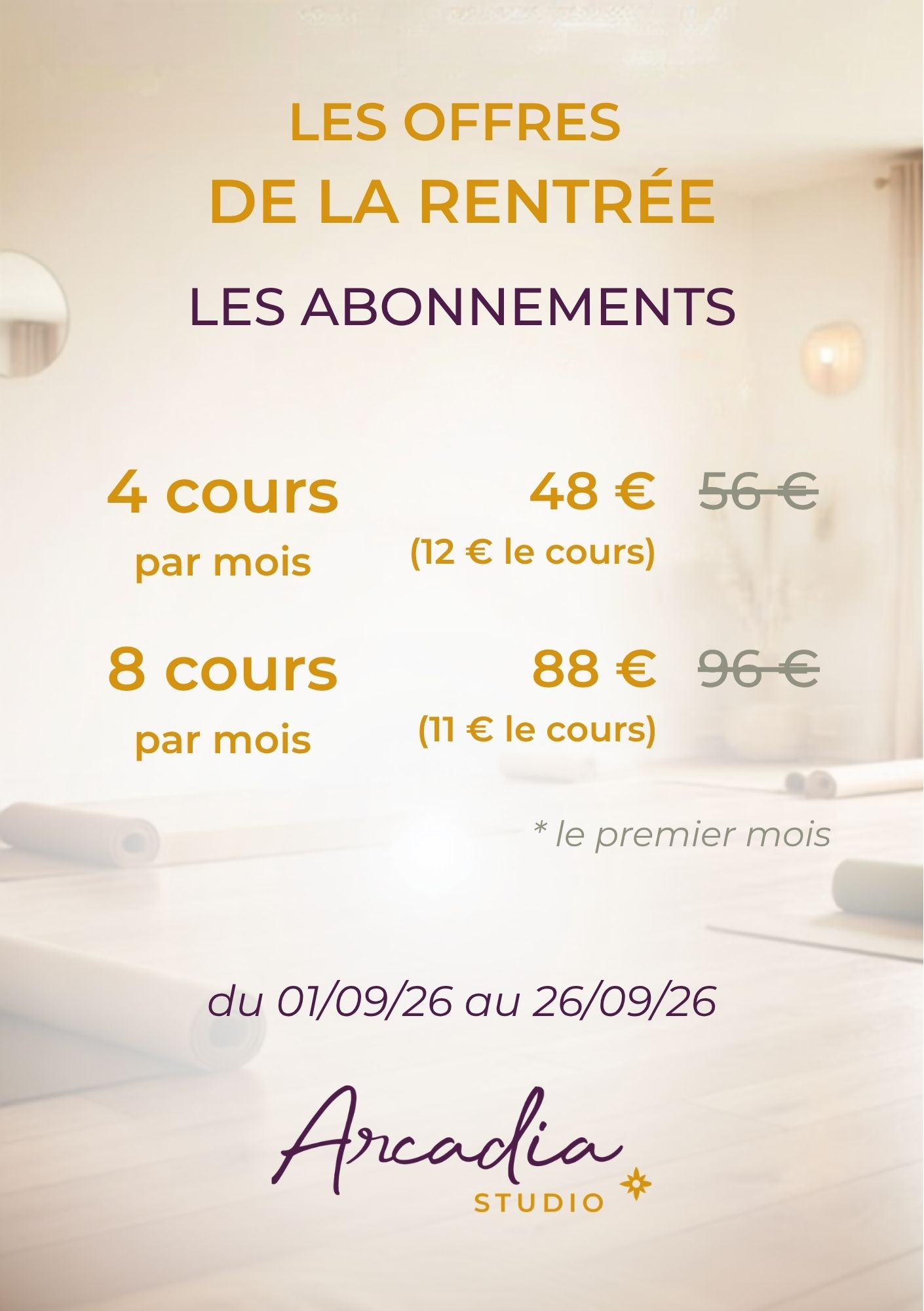 Nos offres de la rentrée