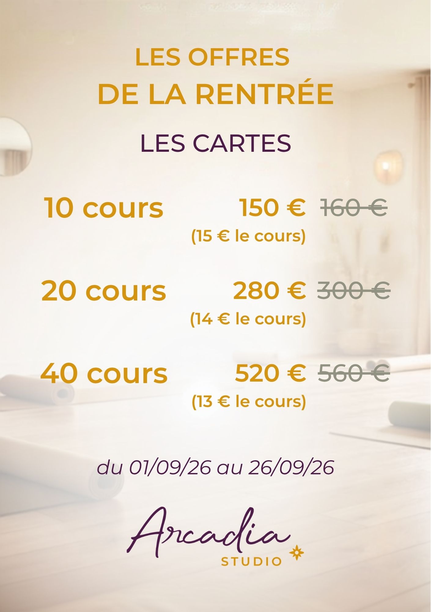 Nos offres de la rentrée