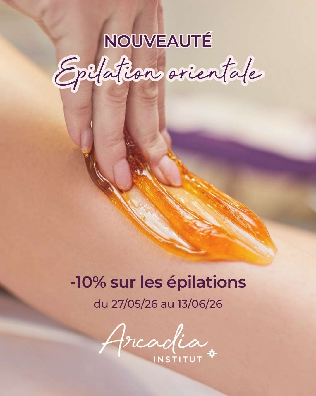 Offre &eacute;pilations